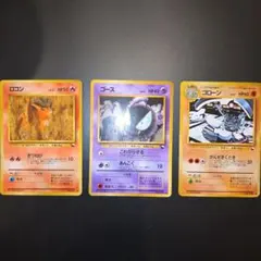 2025年最新】ポケモン／ポケットモンスター セット詳細：拡張