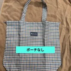 Aquascutum チェック柄 エコバッグ　2WAY