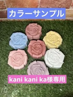 大きいどんぐりのオブジェ セメント製 モルタル ガーデン雑貨 大きいどんぐりのオブジェ セメント製 モルタル ガーデン雑貨