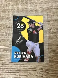 ジョー様 リクエスト 6点 まとめ商品