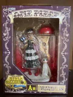 【未開封品】一番くじ ペローナ GIRLS COLLECTION　A賞　ペローナのサムネイル