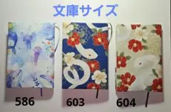 Item thumbnail for item 658c0525-e871-43ff-a489-ec074361ef88