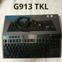 ゲーミングキーボード　動作品