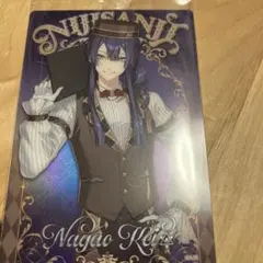 長尾景 にじさんじウエハースカード2