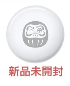 【新品未開封】Apple AirTag エアタグ 2026限定デザイン