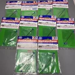 Item thumbnail for item cb0dc766-bb7e-4b88-aa7e-ffe29bbf1ebc