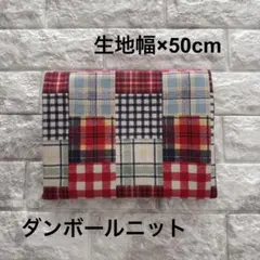 Item thumbnail for item eab5163c-16da-45cc-a399-1e504a48a60e