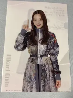 櫻坂46 遠藤光莉 クリアファイル ローソンくじ