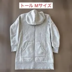 Item thumbnail for item e431c657-ce85-454c-ac64-570983764ce4