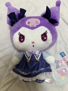 Item thumbnail for item 92c4d4ae-09e8-4845-955f-667fea86596f