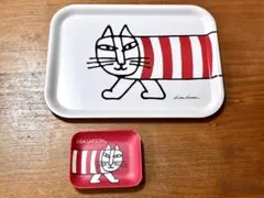 リサ・ラーソン トレイセット