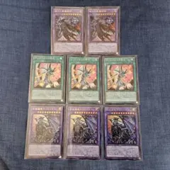 遊戯王 滅びの黒魔術師 ティマイオスの眼光 合体魔竜ティマイオス セット 最安