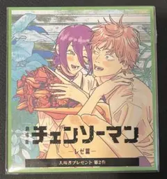 チェンソーマン レゼ篇 入場特典第二弾 色紙風ミニカード