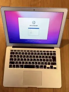 MacBook Air 13 inch 2017 intel 箱付き