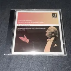 oki304様 リクエスト 5点 まとめ商品