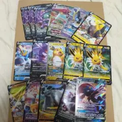 ポケモンカード　V GX EX　まとめ売り
