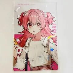わりばし様 リクエスト 2点 まとめ商品