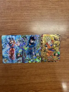 【孫悟空3枚セット】孫悟空 身勝手の極意 他 SDBH 引退品