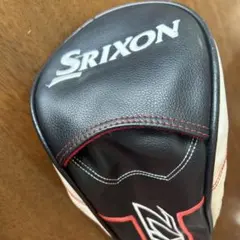 Item thumbnail for item f6d542d4-100f-432b-bb00-ed72c676b627