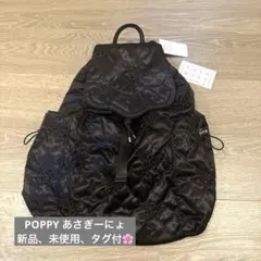 【新品★タグ付】POPPYバックパック リュック ブラック pointe backpack (black)