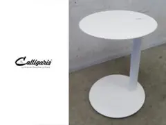 展示品□イタリア□カリガリス□テンダー□サイドテーブル□ホワイト