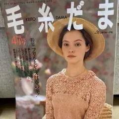 Item thumbnail for item 963c2283-45eb-498b-a4ca-49aef0f41d41