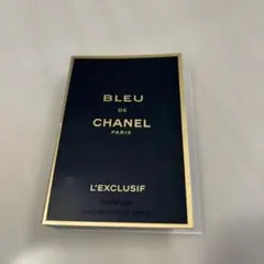 シャネル　ブルー ドゥシャネル パルファム 1.5 ml サンプル