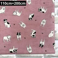 綿麻生地 犬 110cm×200cm