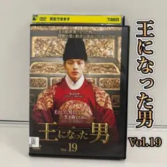 Item thumbnail for item db4500b2-306a-4adb-8320-4a7619896157