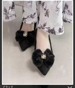 【新作】2way ファーリボンパーツパンプス