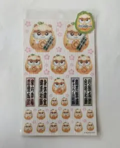 コロコロクリリン　シール　平成レトロ