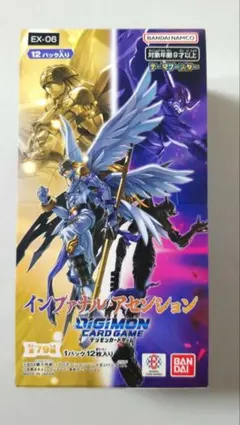 2026年最新】合計枚数/個数：1個 デジモンカードゲームの人気アイテム