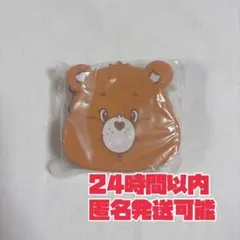 ケアベア　 シリコンポーチ　 テンダーハートベア　オレンジ