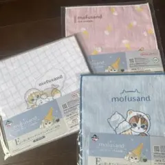 モフサンドひんやりくつろぎ時間 E賞のサムネイル