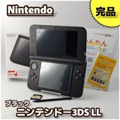 Nintendo 3DS LL ホワイト 本体 箱付き ARカード未開封 - メルカリ