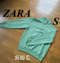 Item thumbnail for item 1838e2af-7cac-4875-b8a2-02873b7e0e85