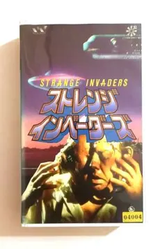 だーすー様 リクエスト 5点 まとめ商品