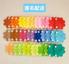 ヤギ様 リクエスト 2点 まとめ商品