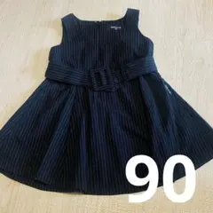 コムサ COMME CA ISM ストライプ ワンピース 90 黒 正装