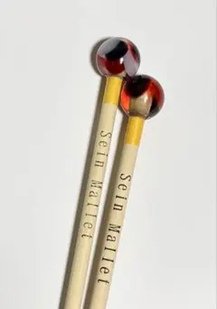 Item thumbnail for item d3373b5c-f0f7-48e3-946d-982f60f9177b