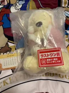 プーさん 一番くじ　ラストワン賞　ぬいぐるみ