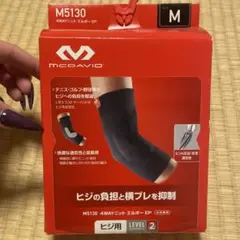 Item thumbnail for item 1be8fd42-52b1-41cf-a78f-7b6c24f940f3