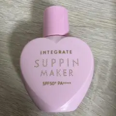 インテグレート　すっぴんメイカー　トーンアップUV