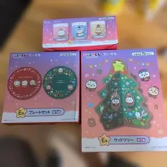 エニマイくじ　ちいかわ　E賞