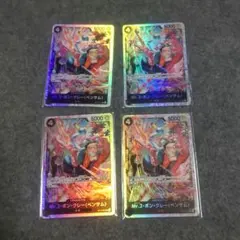 ワンピースカード SR Mr.２