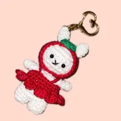 いちご帽子うさちゃん　あみぐるみ　キーホルダー