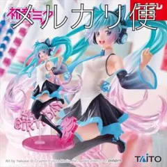 2026年最新】タイクレ限定初音ミクBirthdayの人気アイテム - メルカリ