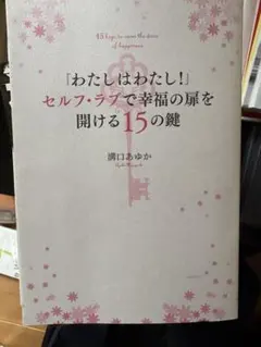 Item thumbnail for item f88c166a-27be-4274-9723-852b85cf53a8