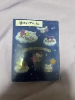 サンリオ フォトアルバム 10cm x 15cm