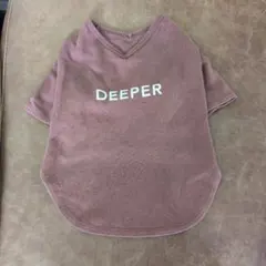 MANDARINE BROTHERS 犬用Tシャツ DEEPER